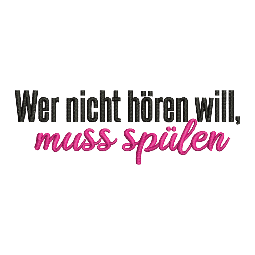 spulen